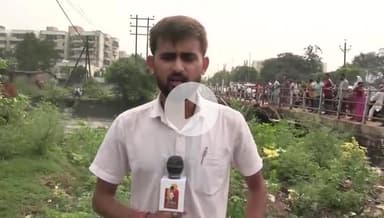 दुर्ग: भिलाई के जुनवानी नाले में दो लोग डूबे, SDRF कर रही है रेस्क्यू