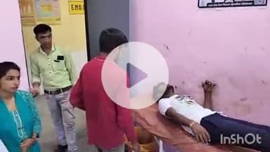 औरैया: फफूंद क्षेत्र के जसा पुरवा गांव में बाइक से गिरकर घायल व्यक्ति को स्वास्थ्य केंद्र दिबियापुर में कराया गया भर्ती