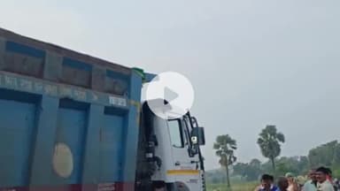 गया टाउन सीडी ब्लॉक: हनुमान चौकी के पास अनियंत्रित हाइवा ने 9वीं कक्षा की छात्रा को रौंदा, मौके पर हुई मौत