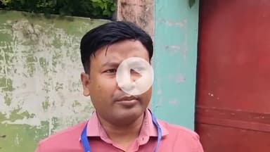 आरा: बिहार लोक सेवा आयोग द्वारा सहायक प्रशाखा पदाधिकारी की परीक्षा आयोजित, सुरक्षा के कड़े इंतजाम किए गए