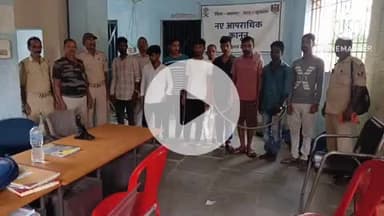 नूरसराय: काखड़िया गांव से ब्राउन शुगर के नशे में धुत सात युवक पुलिस द्वारा गिरफ्तार