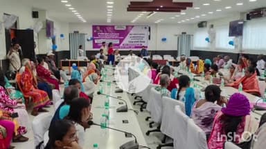 मुंगेर: मुख्यमंत्री द्वारा संग्रहालय सभागार में सामाजिक सुरक्षा पेंशनधारियों के खाते में बढ़ी हुई राशि का प्रसारण