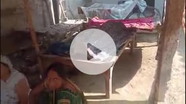 प्रतापगढ़: अतरौरा गांव में शोख्ता के गड्ढे में गिरकर बुजुर्ग की मौत, पुलिस ने शव भेजा पोस्टमार्टम के लिए