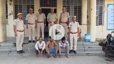 झालरापाटन: SP अमित कुमार ने शहर में स्मेक, गांजा और चरस की पुड़िया सप्लाई करने वाले गिरोह का किया खुलासा, 6 सप्लायर किए गिरफ्तार