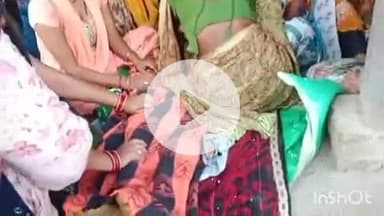 बिधूना: बेला क्षेत्र के लाखी गांव में जहरीले कीड़े के काटने से किसान की मौत