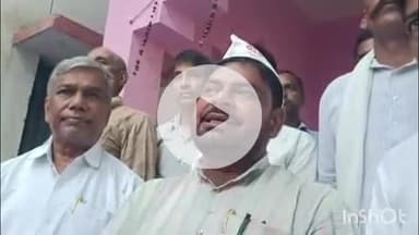 अरवल: रेलवे संघर्ष समिति के कार्यकर्ता रेलवे की मांगों को लेकर दानापुर के लिए रवाना