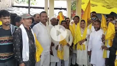 रफीगंज: रफीगंज में बिहार बदलाव यात्रा का शुभारंभ, कई नेताओं ने की शिरकत