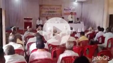 बेमेतरा: बेमेतरा के बेसिक मैदान के गांधी भवन में पेंशनर समाज द्वारा स्वास्थ्य शिविर का आयोजन किया गया