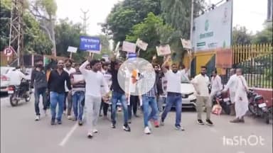 भीलवाड़ा: फैक्ट्रियों द्वारा केमिकलयुक्त पानी छोड़े जाने पर सैकड़ों ग्रामीणों ने कलेक्ट्रेट पर प्रदर्शन कर जताया विरोध #jansamasya