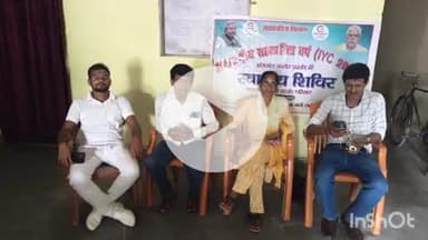 अरवल: कलेर प्रखंड परिसर में सहकारिता विभाग द्वारा स्वास्थ्य शिविर का आयोजन
