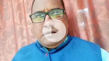 मेदिनीनगर (डालटनगंज): श्रीलंका, बांग्लादेश के बाद नेपाल में तख्ता पलट, मोदी सरकार के लिए चेतावनी: झारखण्ड क्रांति मंच