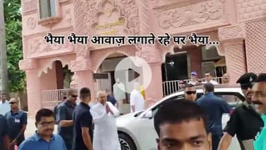 NH-31 का मिलेगा विकल्प, पटना से मोकामा तक जाम की समस्या से मिलेगी राहत।।