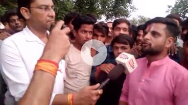 Jay Shri Ram Jay Bajrang Dal vijaywar ka dakkhana hua jaam kuchh matter per #