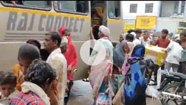 गंधवानी: बाग बस स्टैंड बाग में सुविधागृह नहीं, महिलाएं सहित यात्री परेशान जिम्मेदारों का नहीं है ध्यान#jansamsiya