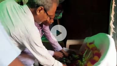 रफीगंज: स्टेशन रोड़ में आचार्य विनोबा भावे की जयंती समारोह मनाई गई