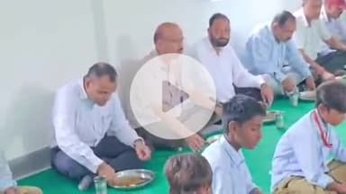 हरिद्वार: सलेमपुर स्थित राजकीय इंटर कॉलेज का औचक निरीक्षण करने पहुंचे डीएम मयूर दीक्षित, बच्चों के साथ मिड डे मील का खाना खाया
