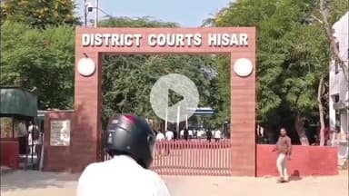 हांसी: यौन उत्पीड़न के आरोपी हांसी के तत्कालीन एसडीएम कुलभूषण बंसल बरी, शिकायतकर्ता हिसार कोर्ट में बयान से मुकरा