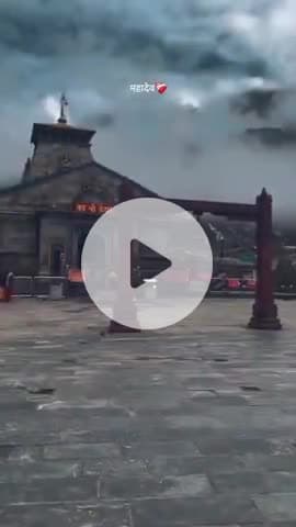 🙏🙏 Har Har Mahadev 🙏🙏 #Prabhu aapki kripa se sab kam ho raha hai. 💞💞💘💘💖