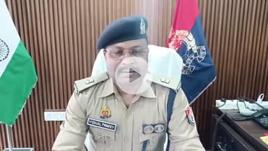 बलरामपुर: पुलिस ने थाना श्री दत्तगंज में व्यक्ति द्वारा फांसी लगाए जाने पर की गई कार्यवाही की जानकारी दी, अपर पुलिस अधीक्षक ने बताया