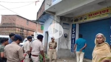 नगर नौसा: महमदपुर ग्राहक सेवा केंद्र में बदमाशों ने की ₹2.6 लाख की लूट, एएसपी शैलजा ने घटनास्थल का किया दौरा