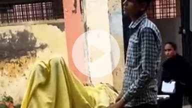 गोंडा: मोकलपुर निवासी बुजुर्ग को अज्ञात वाहन ने मारी टक्कर, अस्पताल में चल रहा इलाज