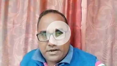 मेदिनीनगर (डालटनगंज): झारखण्ड क्रांति मंच: 'वन नेशन, वन इलेक्शन' के बदले देश में 'वन नेशन, वन प्रोसेस ऑफ इलेक्शन' ज़रूरी