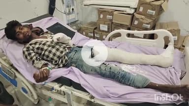 भीलवाड़ा: पांसल के समीप तेज रफ्तार कार ने बाइक सवार युवक को मारी टक्कर, गंभीर घायल अवस्था में अस्पताल में इलाज जारी