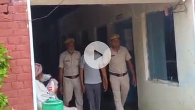 नूह: नूंह में महिला के अवैध धर्मांतरण मामले में हरियाणा के नए कानून के तहत पहली गिरफ्तारी