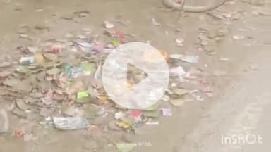 नावकोठी: नावकोठी प्रखंड में स्वच्छता कर्मियों की हड़ताल पांचवें दिन भी जारी, गंदगी का लगा अंबार