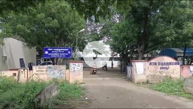 துறையூர்: துறையூர் அருகே மரத்தின் மீது கார் மோதிய விபத்தில் ஒருவர் பலி, இருவர் காயம்