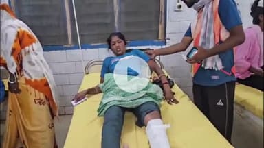 गिरिडीह: गिरिडीह स्टेडियम में दौड़ के दौरान महिला होमगार्ड कंचन देवी गिरीं, पैर टूटा, सदर अस्पताल में इलाज जारी