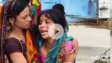 मुंगेर: वासुदेवपुर थाना क्षेत्र: भाई के विवाद में बड़े भाई ने फांसी लगाकर दी जान, परिजनों का रो-रोकर बुरा हाल