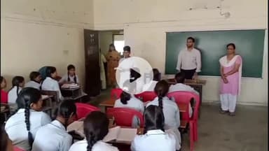 मंझनपुर: डीएम ने राजकीय आश्रम पद्यति विद्यालय, भरसवां का आकस्मिक निरीक्षण किया, छात्राओं से की करियर काउंसलिंग