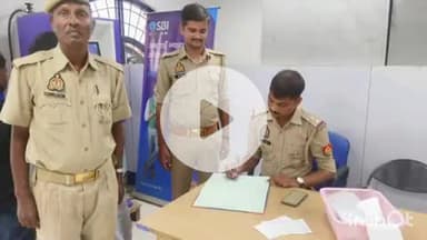 बलरामपुर: पुलिस ने बैंकों में चलाए गए विशेष चेकिंग अभियान के दौरान लोगों को साइबर क्राइम से बचाव की जानकारी दी