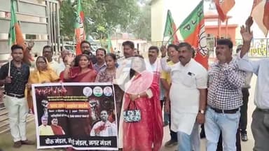 सिमडेगा: भाजपा सिमडेगा ने शहर में आक्रोश मार्च निकालकर सूर्या हांसदा प्रकरण और नगड़ी जमीन मामले पर जताई नाराज़गी