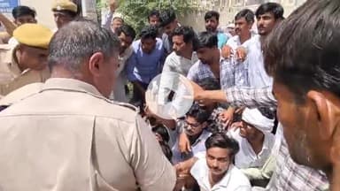 बीकानेर: आयुष्मान हार्ट हॉस्पिटल के खिलाफ कांग्रेस नेता कूकना के नेतृत्व में सैकड़ों लोग अस्पताल के आगे पहुंचे, हिरासत में लिया गया