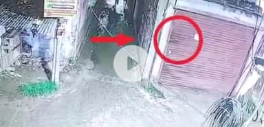 पटना ग्रामीण: जमीन कारोबारी और राजद नेता राजकुमार राय की गोली मारकर हत्या, सीसीटीवी फुटेज आया सामने