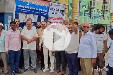 हरिद्वार: हरिद्वार बस अड्डा शिफ्ट किए जाने को लेकर व्यापारियों ने किया प्रदर्शन, आंदोलन की दी चेतावनी