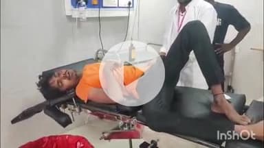 आरा: कायमंगर गांव स्थित घर में जहर खाने से छात्र की हालत बिगड़ी, आरा सदर अस्पताल में कराया गया भर्ती