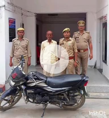 औरैया: फफूँद पुलिस की बड़ी कामयाबी: वाहन चोर गिरफ्तार, चोरी की हीरो सुपर स्प्लेंडर बरामद