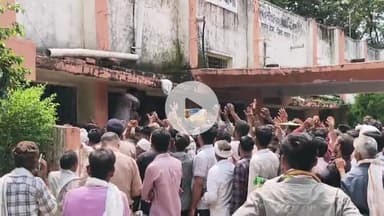 बीना: बीना तहसील में खाद वितरण को लेकर किसानों का हंगामा, हज़ारों की संख्या में पहुंचे किसान