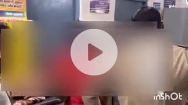 सलैया तेजापुरा में दो पक्षों हुई लाठी चार्ज एक व्यक्ति की मोके पर ही मौत