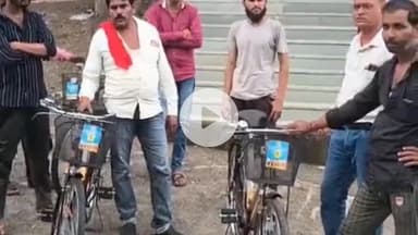 बासोदा: गंजबासौदा के घटेरा स्कूल में साइकिल वितरण कार्यक्रम में खामियां मिलीं