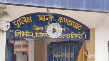 कंडाघाट: पुलिस थाना कंडाघाट में ट्रक को तेज रफ्तारी और लापरवाही से चलाने के मामले में दर्ज हुआ मामला