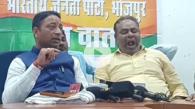 आरा: भाजपा नेता संतोष पाठक ने कहा- सरकार के सुधारों का लाभ सभी को मिले और सक्षम सरकार चलती रहे