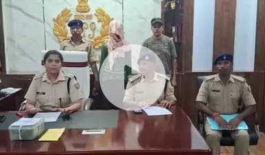 पाकुड़िया: गणपुरा के पास अवैध संबंध के शक में पति ने पत्नी की हत्या की, आरोपी पति गिरफ्तार