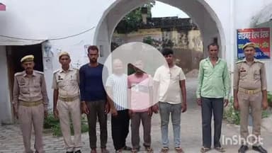 बिधूना: बेला थाना पुलिस ने लड़ाई-झगड़े के मामले में पांच लोगों पर की शांति भंग की कार्रवाई