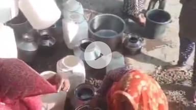 महू तहसील के बागोड़ा गांव में पीने के पानी की समस्या बनी गंभीर शिकायत के बाद भी नहीं हुआ समाधान#jansmasya