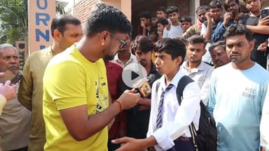 स्कूल के बहार लोगों का हंगामा ,परिजन बोले बेरहमी से पीटते है बच्चो को..#teesriankhnews #school #teachers #Raksha #UPGovernment  #sikshakparishad