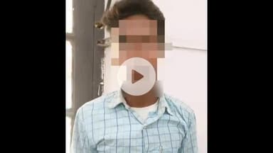 ठाकुरद्वारा: भगतपुर पुलिस ने ग्राम महेशपुर खेंम से कुकर्म के आरोपी को किया गिरफ्तार